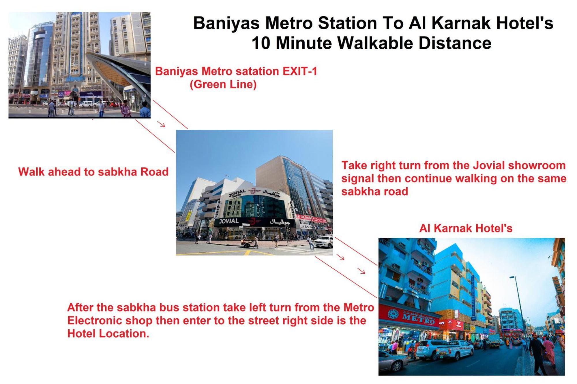Al Karnak Hotel Dubai Ngoại thất bức ảnh