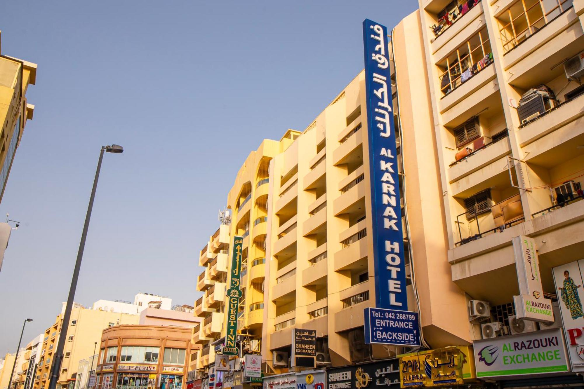 Al Karnak Hotel Dubai Ngoại thất bức ảnh