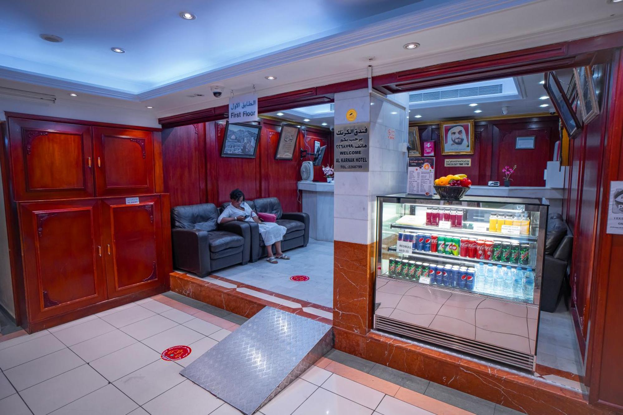 Al Karnak Hotel Dubai Ngoại thất bức ảnh